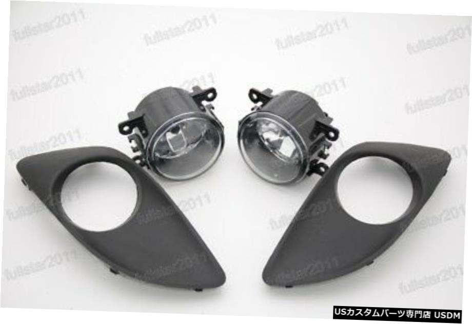 スズキアルト2009-2017についてはOEMのバンパーのフォグランプランプワット/カバーキット OEM Bumper Fog Lights Lamps w/Covers Kits For Suzuki Alto 2009-2017 【並行輸入品】