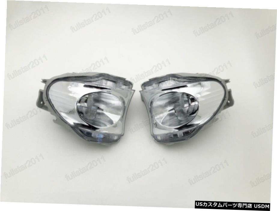 1PairフロントバンパーフォグランプライトレクサスES240 2010 1Pair Front Bumper Fog Lamp Lights for Lexus ES240 2010 【並行輸入品】