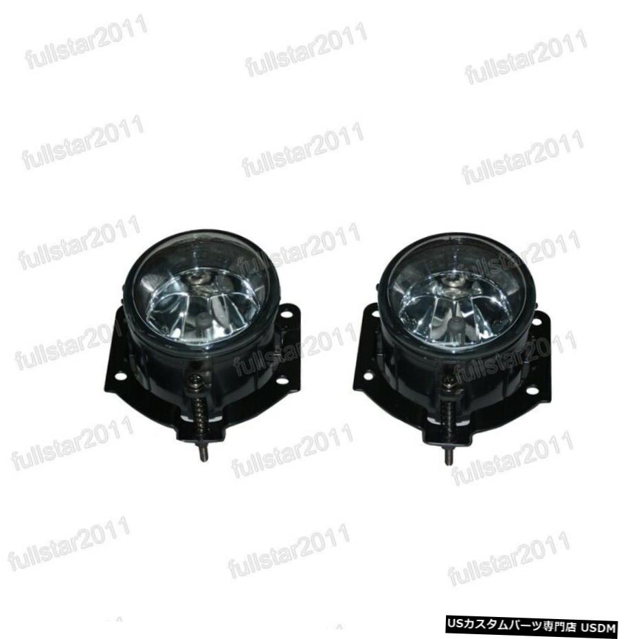 三菱ランサースポーツバック2007-2014のフロントフォグランプランプ2PCS Front Fog Lights Lamps 2PCS For Mitsubishi Lancer Sportback 2007-2014 【並行輸入品】