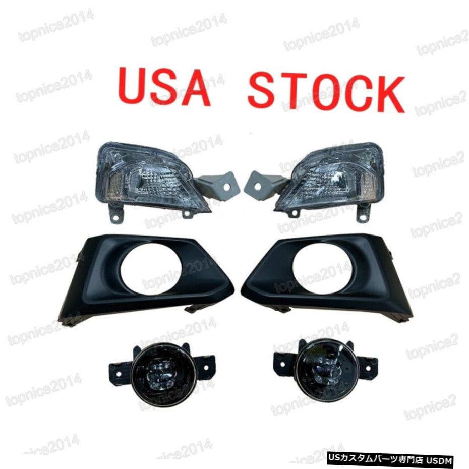 TRIM BEZEL +とNISSAN ALTIMA 2019年から2020年BUMPER FOG LIGHTための信号光を回し For NISSAN ALTIMA 2019-2020 BUMPER FOG LIGHT with TRIM BEZEL + Turn Signal Light 【並行輸入品】