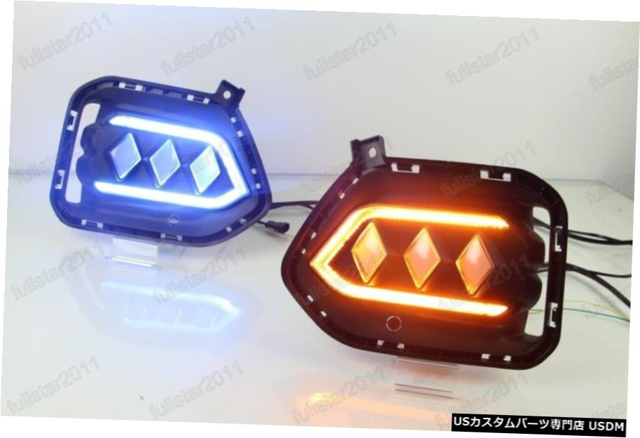 ライトフォグランプWを実行しているLED昼間/ 2018信号用ヒュンダイIX35 /ツーソンを回し LED Daytime Running Light Fog Lamp W/Turn Signal For Hyundai IX35 / Tucson 2018 【並行輸入品】