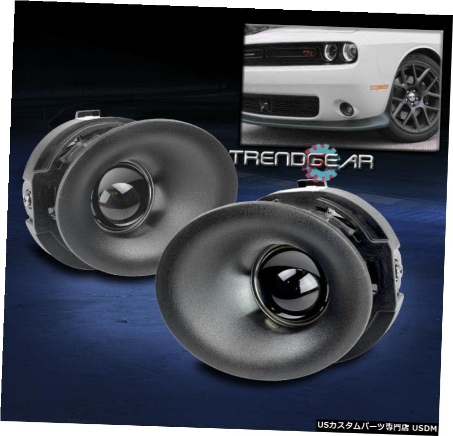 2015-2017 DODGE CHALLENGER FRONT BUMPER DRIVING FOG LIGHT LAMP CHROME W / BULB NEW 2015-2017 DODGE CHALLENGER FRONT BUMPER DRIVING FOG LIGHT LAMP CHROME W/BULB NEW 【並行輸入品】 36,322円