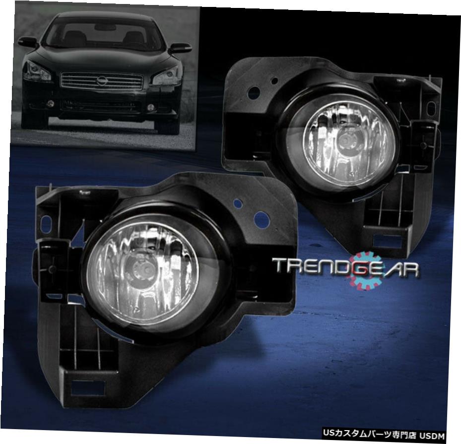 BUMPER DRIVING FOG LIGHT LAMP CHROME W / 09から15用のスイッチ+ハーネスキットMAXIMA 10 11 BUMPER DRIVING FOG LIGHT LAMP CHROME W/SWITCH+HARNESS KIT FOR 09-15 MAXIMA 10 11 【並行輸入品】