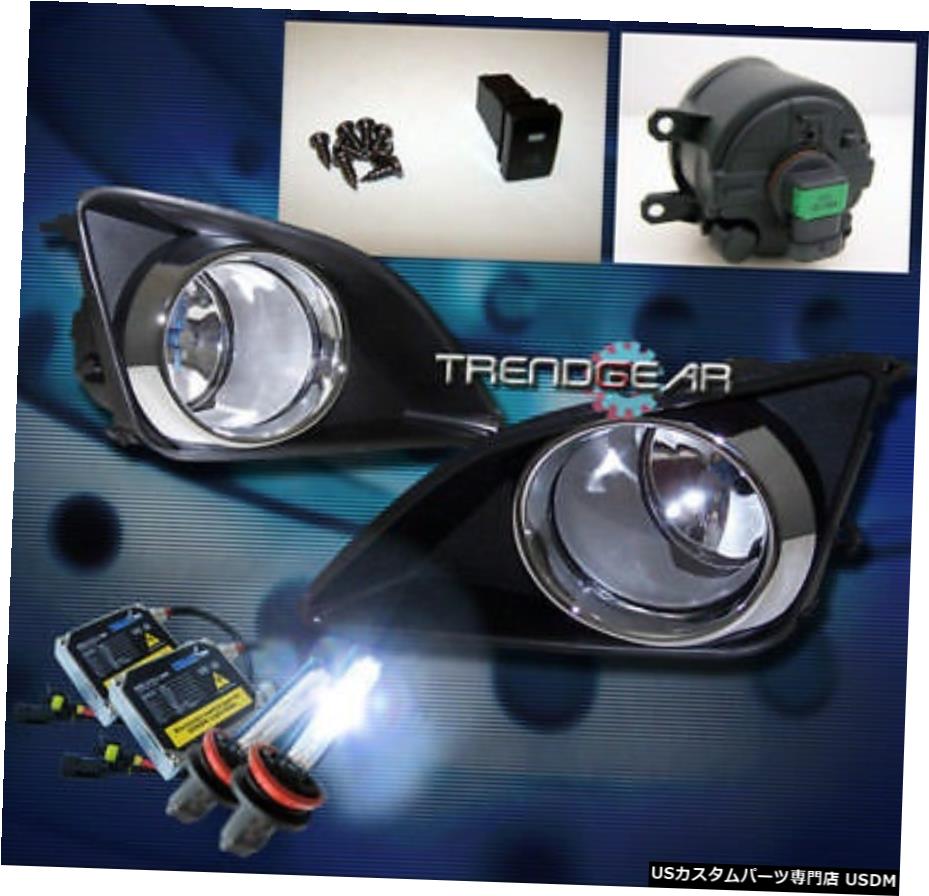 2009-2010トヨタカローラBUMPER FOG LIGHT + CHROME / BLACK COVER + 8K HID +ハーネス用 FOR 2009-2010 TOYOTA COROLLA BUMPER FOG LIGHT +CHROME/BLACK COVER+8K HID+HARNESS 【並行輸入品】