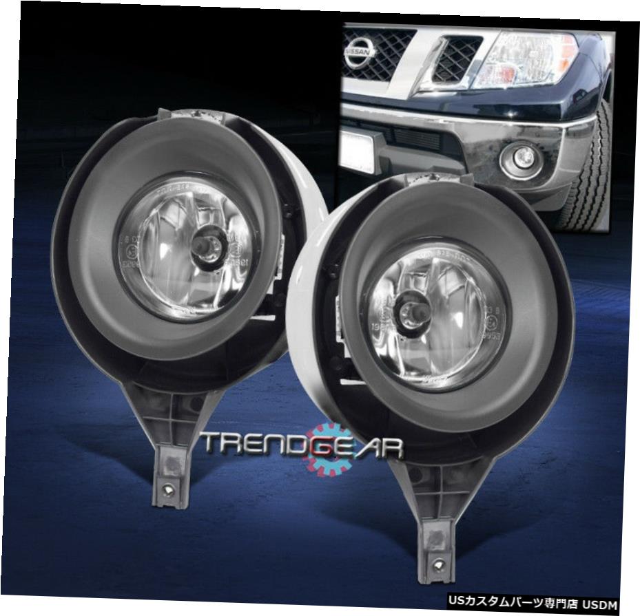 2005-2015 FRONTIER METAL BUMPER FOR DRIVING FOG LIGHT LAMP KIT CHROME W / SWITCH DRIVING FOG LIGHT LAMP KIT CHROME W/SWITCH FOR 2005-2015 FRONTIER METAL BUMPER 【並行輸入品】