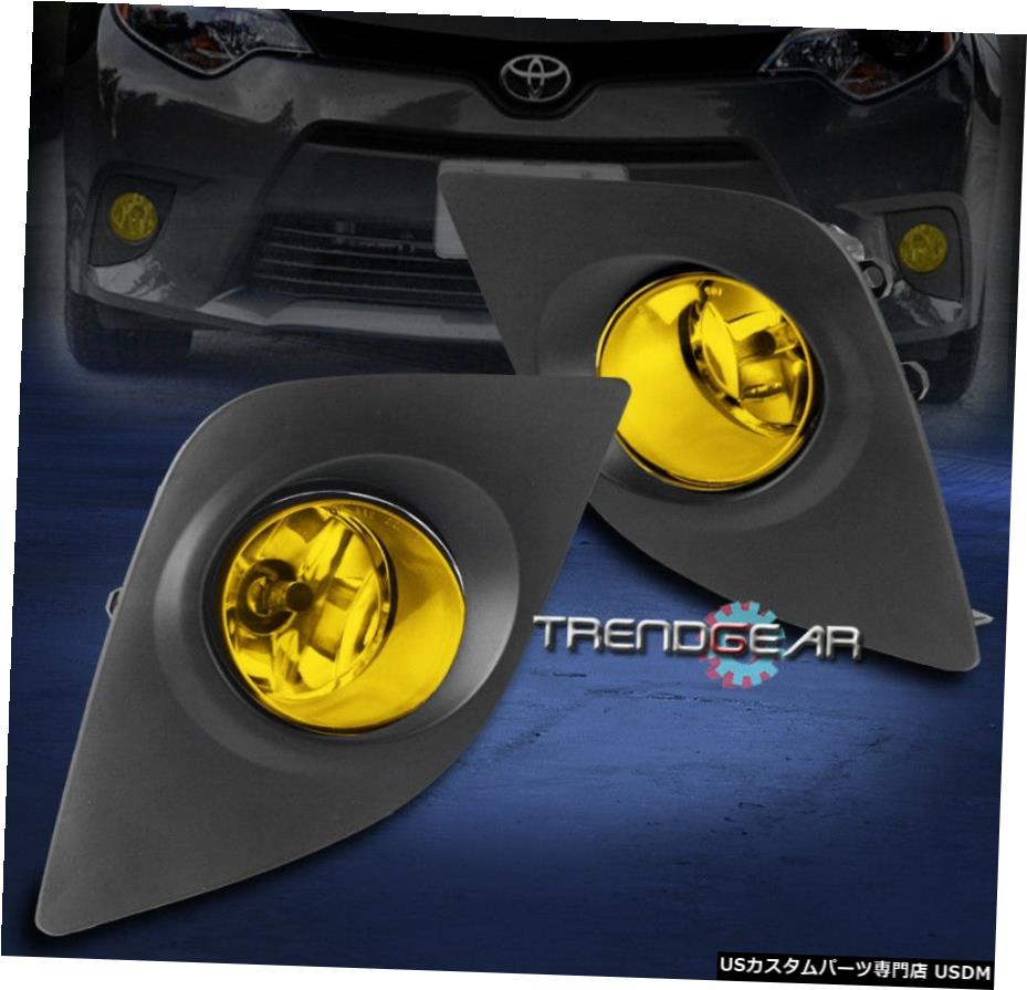2014 2015 2016トヨタカローラBUMPER YELLOW FOG LIGHTS LAMPS W / COVER +スイッチの FOR 2014 2015 2016 TOYOTA COROLLA BUMPER YELLOW FOG LIGHTS LAMPS W/COVER+SWITCH 【並行輸入品】