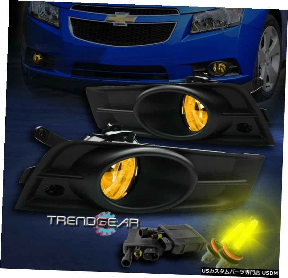 9月14日CHEVYクルーズBUMPER DRIVING YELLOW FOG LIGHT + 3K HID + BLACK COVER +ハーネスキット 09-14 CHEVY CRUZE BUMPER DRIVING YELLOW FOG LIGHT+3K HID+BLACK COVER+HARNESS KIT 【並行輸入品】