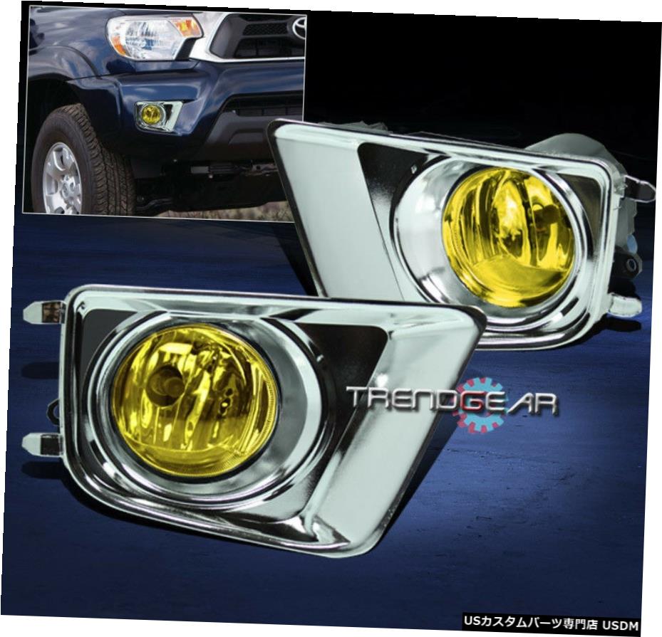 2012-2015 TOYOTA TACOMA BUMPER YELLOW FOG LIGHT + CHROME COVER + HARNESS +スイッチの FOR 2012-2015 TOYOTA TACOMA BUMPER YELLOW FOG LIGHT +CHROME COVER+HARNESS+SWITCH 【並行輸入品】 35,250円