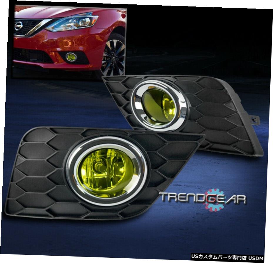 BUMPER DRIVING YELLOW FOG LIGHT LAMP KIT W / 16-17 SENTRA FOR BEZEL +ワイヤーハーネス BUMPER DRIVING YELLOW FOG LIGHT LAMP KIT W/BEZEL+WIRING HARNESS FOR 16-17 SENTRA 【並行輸入品】