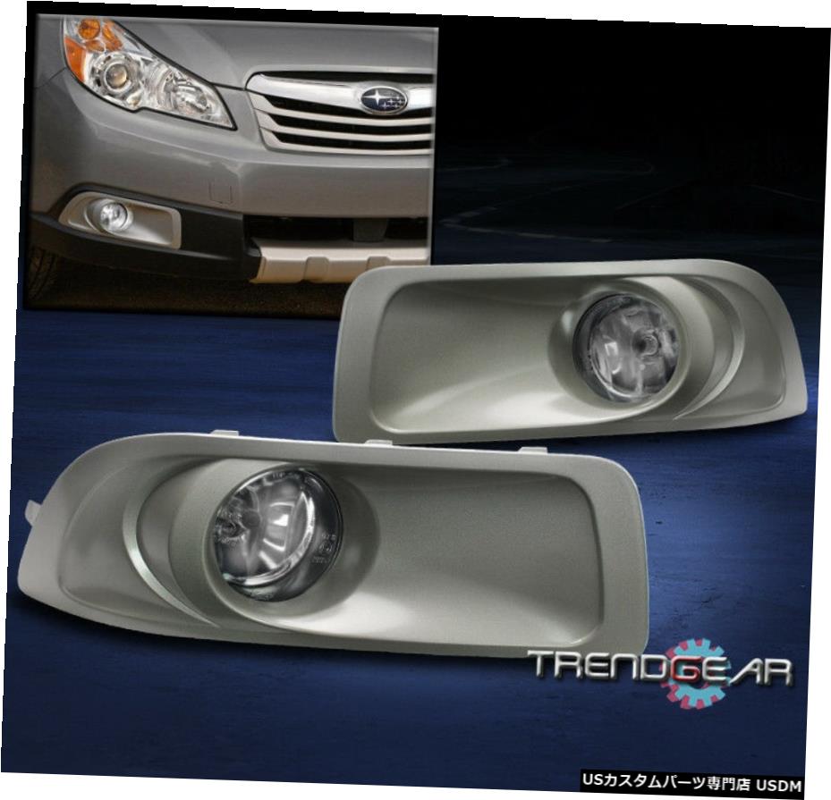 2010-2012 FOR SUBARU OUTBACK BUMPER DRIVING FOG LIGHT LAMP CHROME + HARNESS LH + RH FOR 2010-2012 SUBARU OUTBACK BUMPER DRIVING FOG LIGHT LAMP CHROME +HARNESS LH+RH 【並行輸入品】