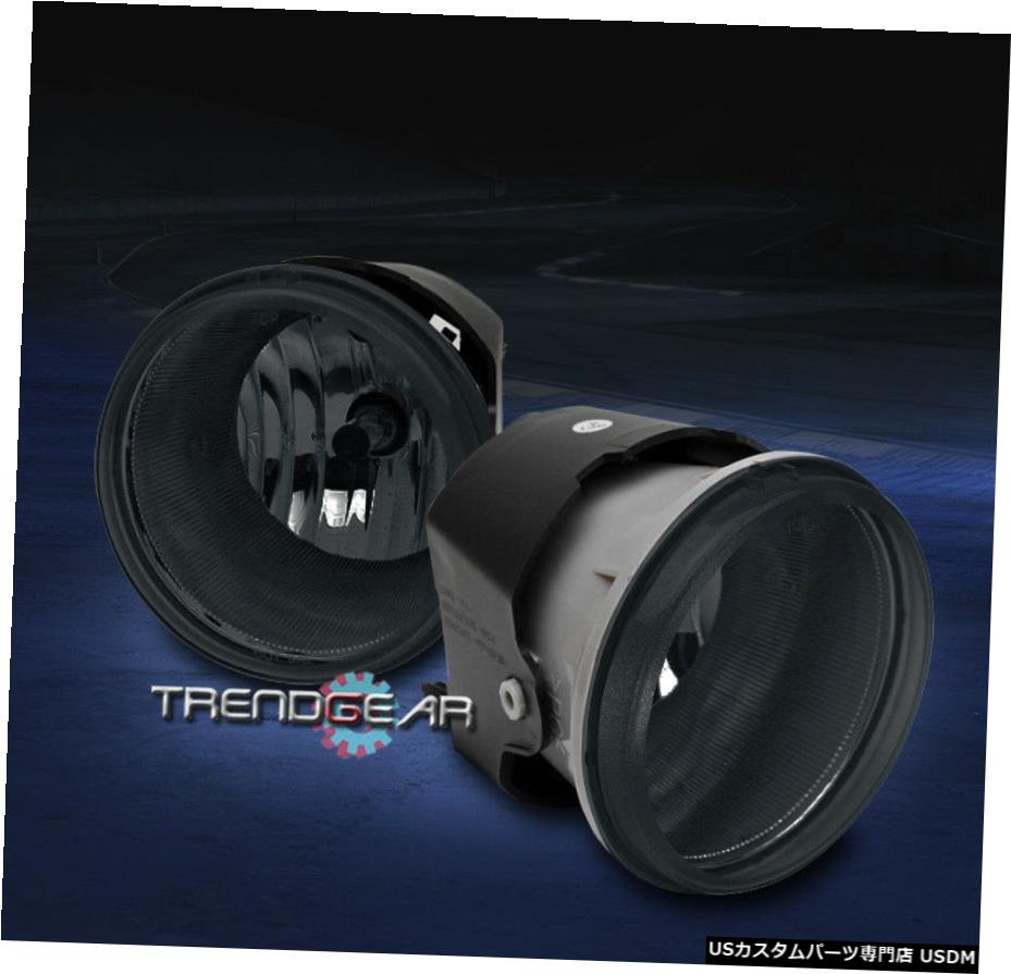 2005-2010クライスラー300C SRT8 / 2008から2009 DODGE CALIBERバンパーSMOKE FOG LIGHT LAMP 2005-2010 CHRYSLER 300C SRT8/2008-2009 DODGE CALIBER BUMPER SMOKE FOG LIGHT LAMP 【並行輸入品】