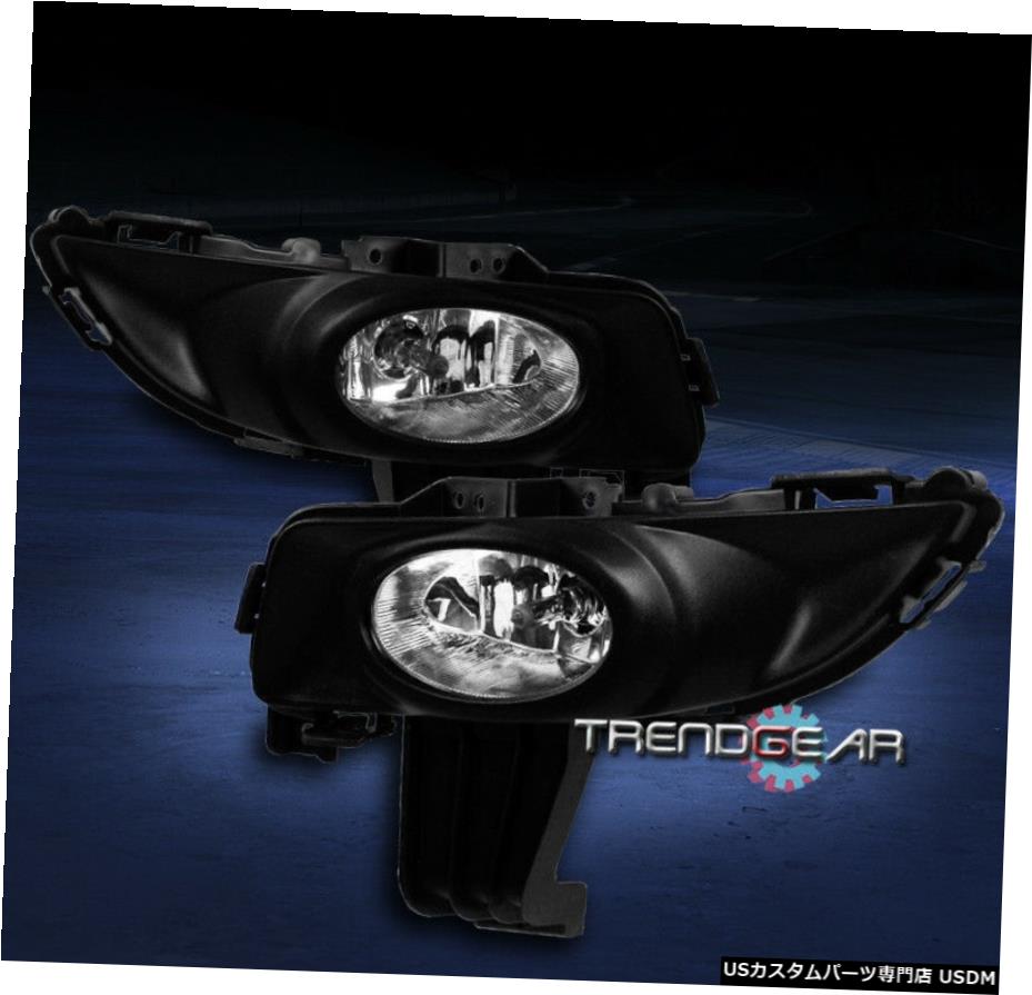 2004 2005 2006 MAZDA 3 MAZDA3セダン4DR JDM BUMPER CHROMEフォグランプ+ハーネスキット 2004 2005 2006 MAZDA 3 MAZDA3 SEDAN 4DR JDM BUMPER CHROME FOG LIGHTS+HARNESS KIT 【並行輸入品】