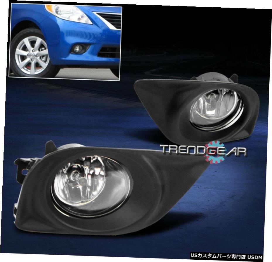 BUMPER CHROME FOG LIGHT W / 2012 2013 2014 VERSA S SL SVのSEDAN 4DR FORハーネスキット BUMPER CHROME FOG LIGHT W/HARNESS KIT FOR 2012 2013 2014 VERSA S SL SV SEDAN 4DR 【並行輸入品】