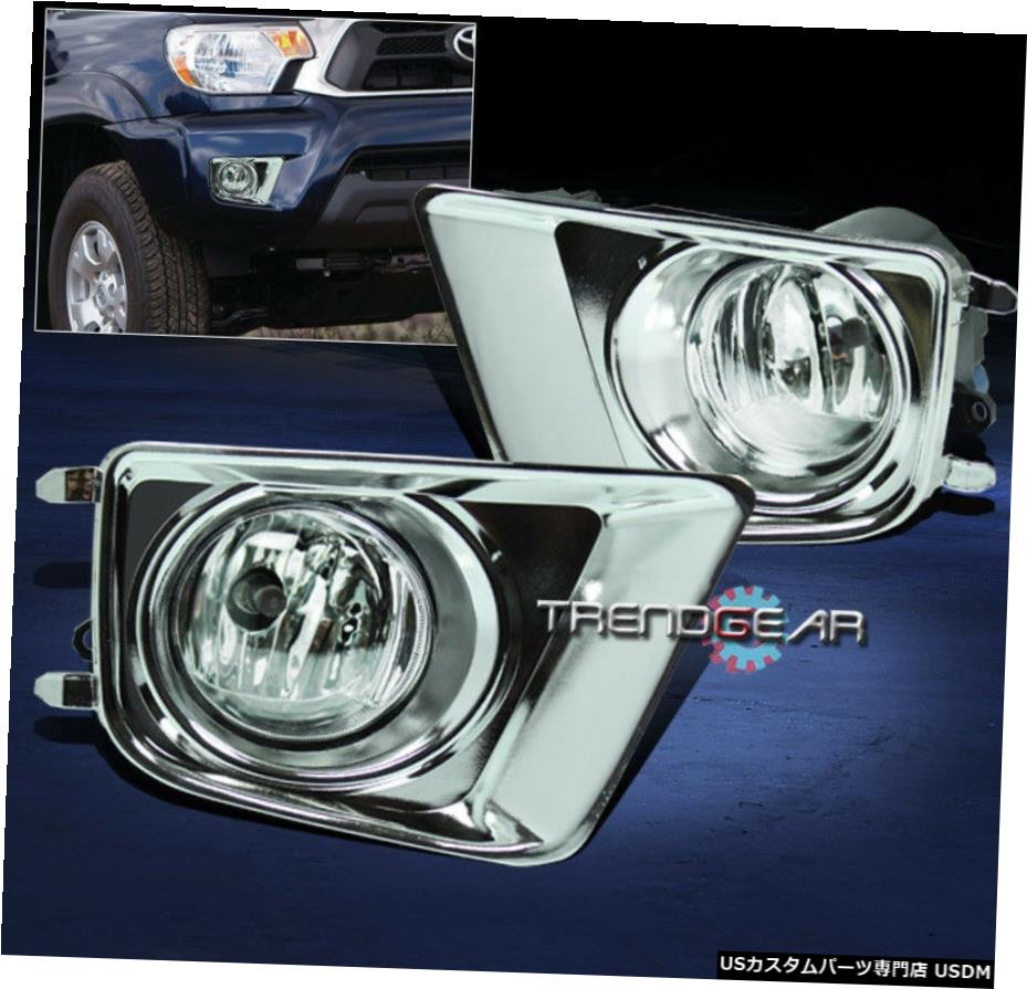2012-2015 TOYOTA TACOMA TRUCK BUMPER FOG LIGHT W / CHROME COVER + HARNESS +スイッチの FOR 2012-2015 TOYOTA TACOMA TRUCK BUMPER FOG LIGHT W/CHROME COVER+HARNESS+SWITCH 【並行輸入品】