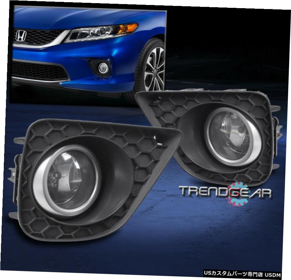 BUMPER DRIVING FOG 2013-2015 HONDA ACCORD COUPE 2DR FOR LIGHTS CHROME W / HARNESS BUMPER DRIVING FOG LIGHTS CHROME W/HARNESS FOR 2013-2015 HONDA ACCORD COUPE 2DR 【並行輸入品】