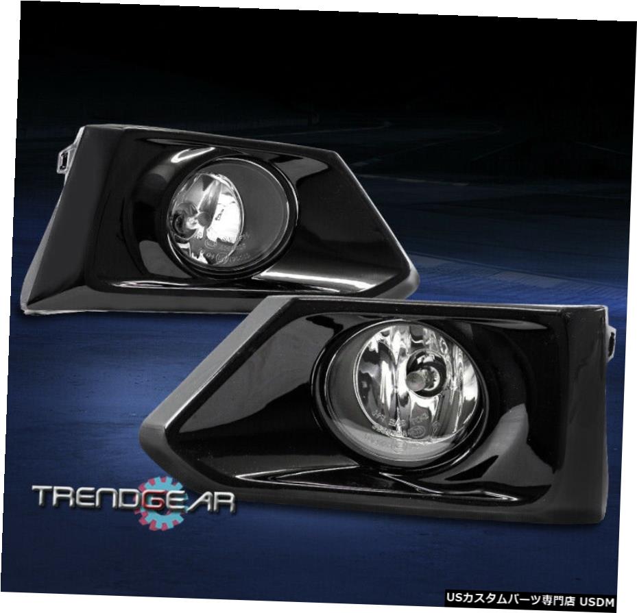2019-2020のためのアルティマS SL SRのSVセダンバンパーフォグランプランプクローム/ベゼル+電球ワット For 2019-2020 Altima S SL SR SV Sedan Bumper Fog Lights Lamp Chrome w/Bezel+Bulb 【並行輸入品】 39,397円