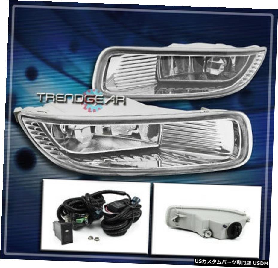 2003-2004トヨタカローラCE LE S BUMPER CLEAR駆動FOG LIGHT LAMP +ハーネス用 FOR 2003-2004 TOYOTA COROLLA CE LE S BUMPER DRIVING CLEAR FOG LIGHT LAMP+HARNESS 【並行輸入品】