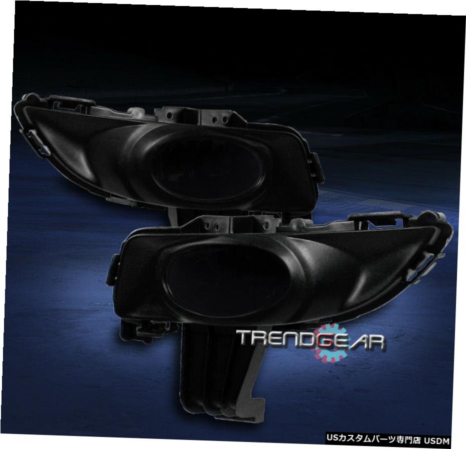 2004 2005 2006 MAZDA 3 MAZDA3セダン4DR DARK SMOKEのBUMPER FOG LIGHT LAMP + HARNESS 2004 2005 2006 MAZDA 3 MAZDA3 SEDAN 4DR DARK SMOKE BUMPER FOG LIGHT LAMP+HARNESS 【並行輸入品】