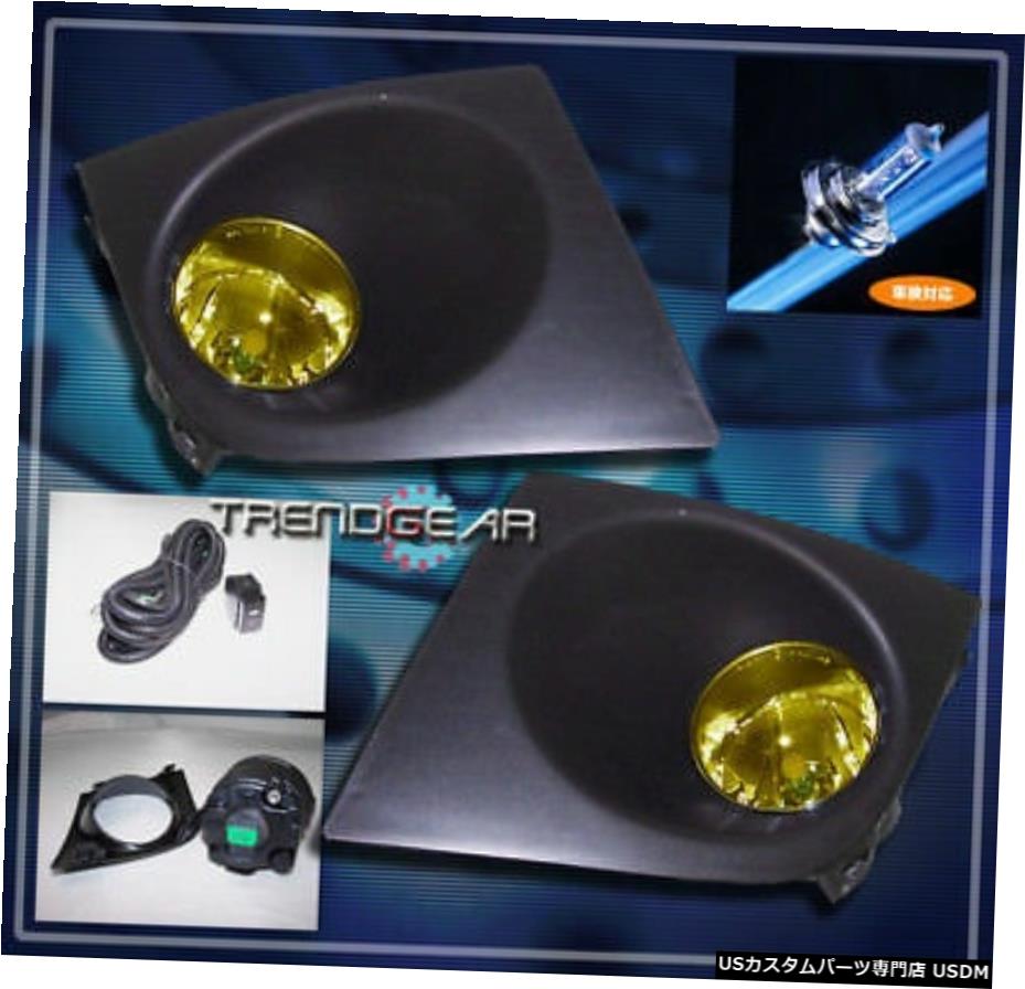 BUMPER YELLOW FOG 2007-2011 VERSA 2008 2009 2010 FOR LIGHTS LAMPS W / BULB + HARNESS BUMPER YELLOW FOG LIGHTS LAMPS W/BULB+HARNESS FOR 2007-2011 VERSA 2008 2009 2010 【並行輸入品】