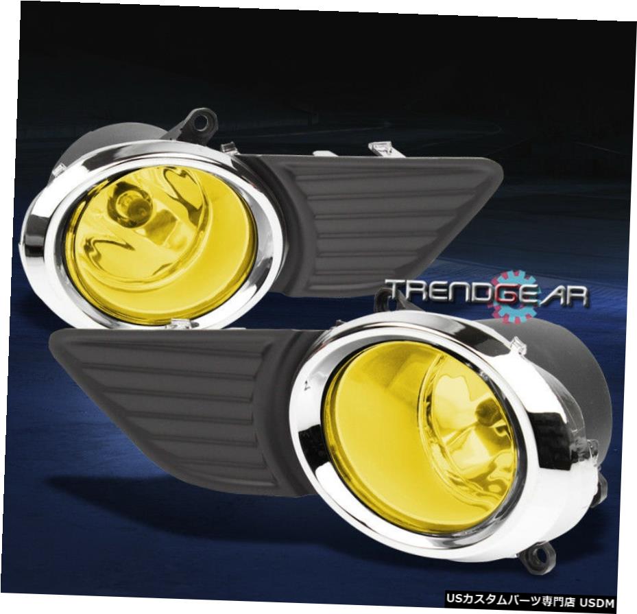 2011-2017 TOYOTA SIENNA BUMPER DRIVING YELLOW FOG LIGHT W / BLACK COVER +スイッチの FOR 2011-2017 TOYOTA SIENNA BUMPER DRIVING YELLOW FOG LIGHT W/BLACK COVER+SWITCH 【並行輸入品】 33,176円