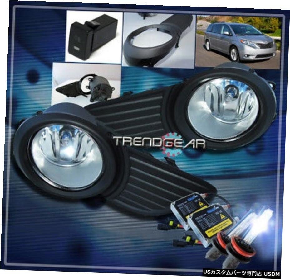 2011-2017 TOYOTA SIENNA LE BUMPER DRIVING CHROME FOG LIGHT + 8000K HID +スイッチの FOR 2011-2017 TOYOTA SIENNA LE BUMPER DRIVING CHROME FOG LIGHT +8000K HID+SWITCH 【並行輸入品】 40,469円