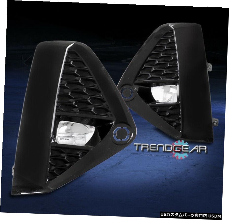 19 の利巧のムラーノsl S Sv正面バンパーledフォグランプワット ベゼル ハーネスクローム For 19 Murano Sl S Sv Front Bumper Led Fog Lights Chrome W Bezel Harness Vintageworksbikes Com