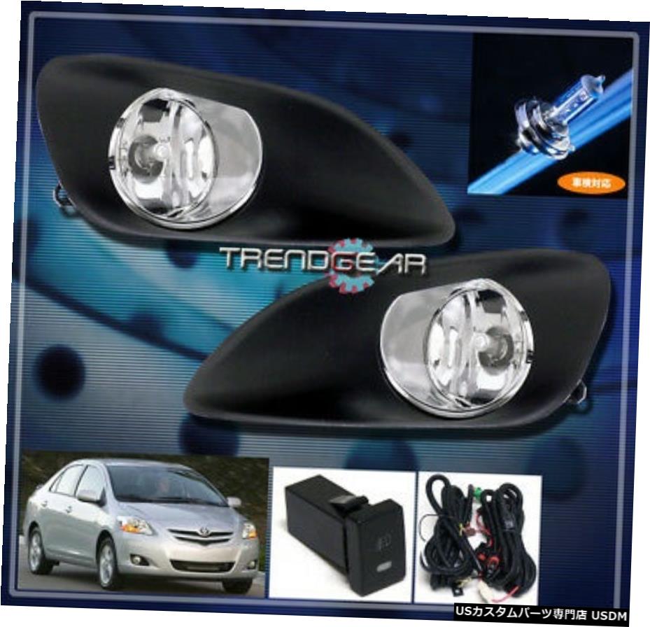 2006-2011 TOYOTA YARISのSEDAN 4DR BUMPER FOG LIGHT LAMP W FOR / BULB + HARNESS + SWITCH FOR 2006-2011 TOYOTA YARIS SEDAN 4DR BUMPER FOG LIGHT LAMP W/BULB+HARNESS+SWITCH 【並行輸入品】