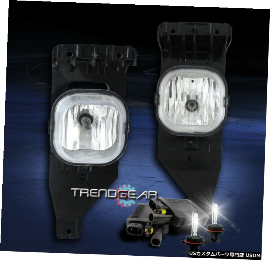 2005-2007 F250 F350 F450 F550 EXCURSION BUMPER DRIVING CHROME FOG LIGHT W / 8K HID 2005-2007 F250 F350 F450 F550 EXCURSION BUMPER DRIVING CHROME FOG LIGHT W/8K HID 【並行輸入品】