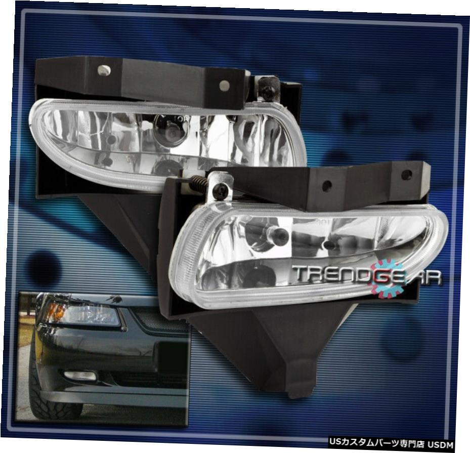 99から04 FORD MUSTANG 2DR BUMPER DRIVING FOG LIGHT LAMP CHROME 00 01 02 03 PAIR SET 99-04 FORD MUSTANG 2DR BUMPER DRIVING FOG LIGHT LAMP CHROME 00 01 02 03 PAIR SET 【並行輸入品】