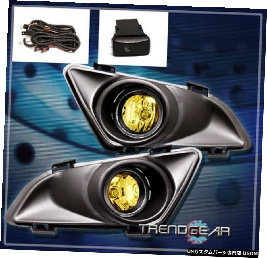 2003 2004 2005マツダ6 MAZDA6 4DR JDM BUMPER YELLOW FOG LIGHTS LAMP +スイッチ+ BULB 2003 2004 2005 MAZDA 6 MAZDA6 4DR JDM BUMPER YELLOW FOG LIGHTS LAMP+SWITCH+BULB 【並行輸入品】