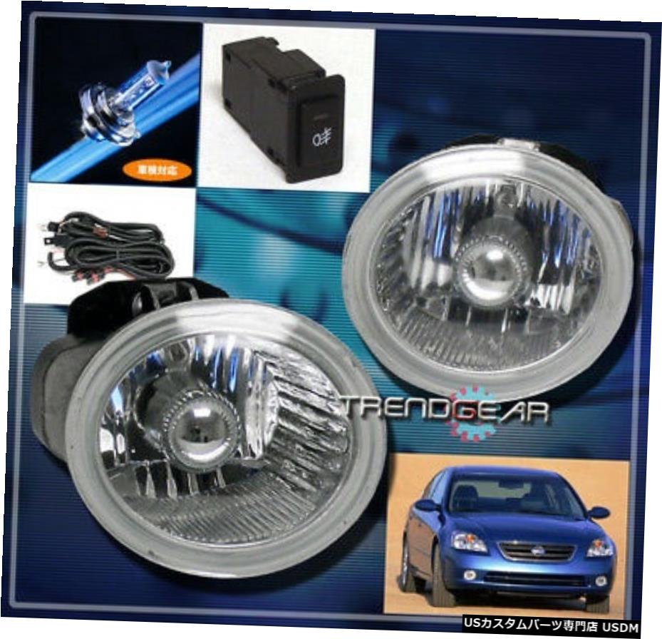 2002-2004 ALTIMA / 2003 +ムラーノ/ FX35 FX45 FOR BUMPER CHROME FOG LIGHTS LAMP +スイッチ BUMPER CHROME FOG LIGHTS LAMP+SWITCH FOR 2002-2004 ALTIMA/2003+ MURANO/FX35 FX45 【並行輸入品】