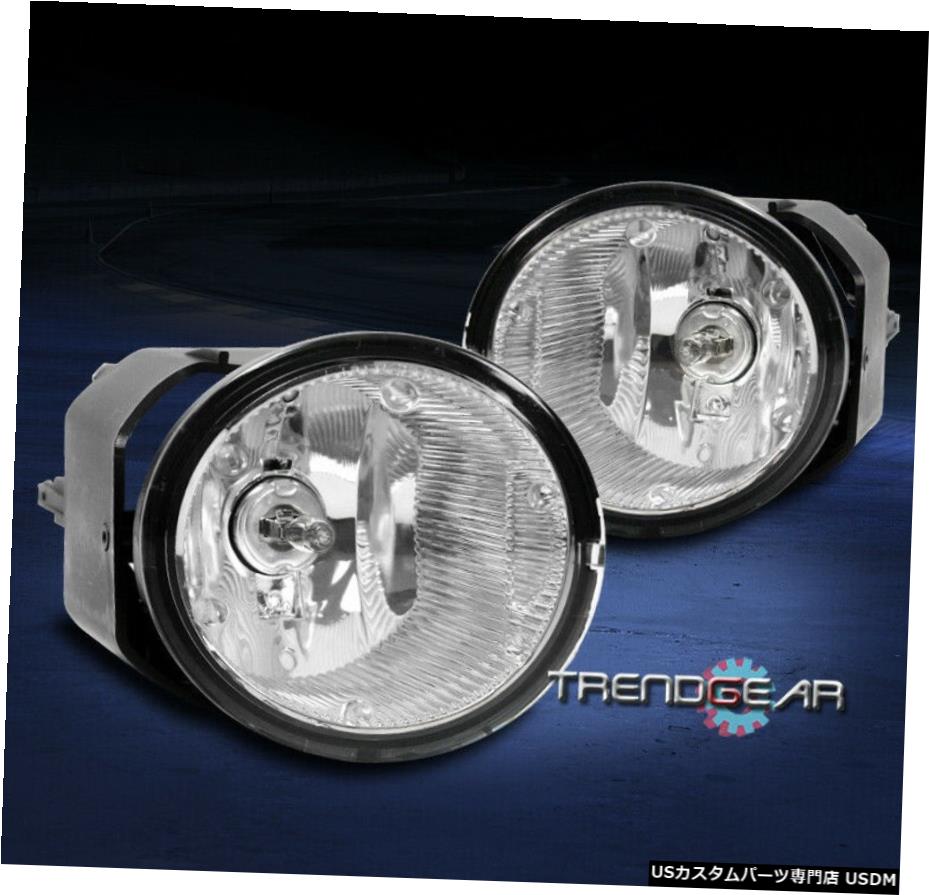 01-04 FRONTIER / XTERRA / 00 + SENTRA / MAXIMA FOR BUMPER FOG LIGHT LAMP +のSWITCH CHROME BUMPER FOG LIGHT LAMP +SWITCH CHROME FOR 01-04 FRONTIER/XTERRA/00+ SENTRA/MAXIMA 【並行輸入品】