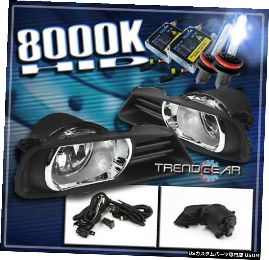 2007-2009 TOYOTA CAMRY BUMPER DRIVING FOG LIGHTS LAMPS W / COVER + XENON HID FOR FOR 2007-2009 TOYOTA CAMRY BUMPER DRIVING FOG LIGHTS LAMPS W/COVER+XENON HID 【並行輸入品】