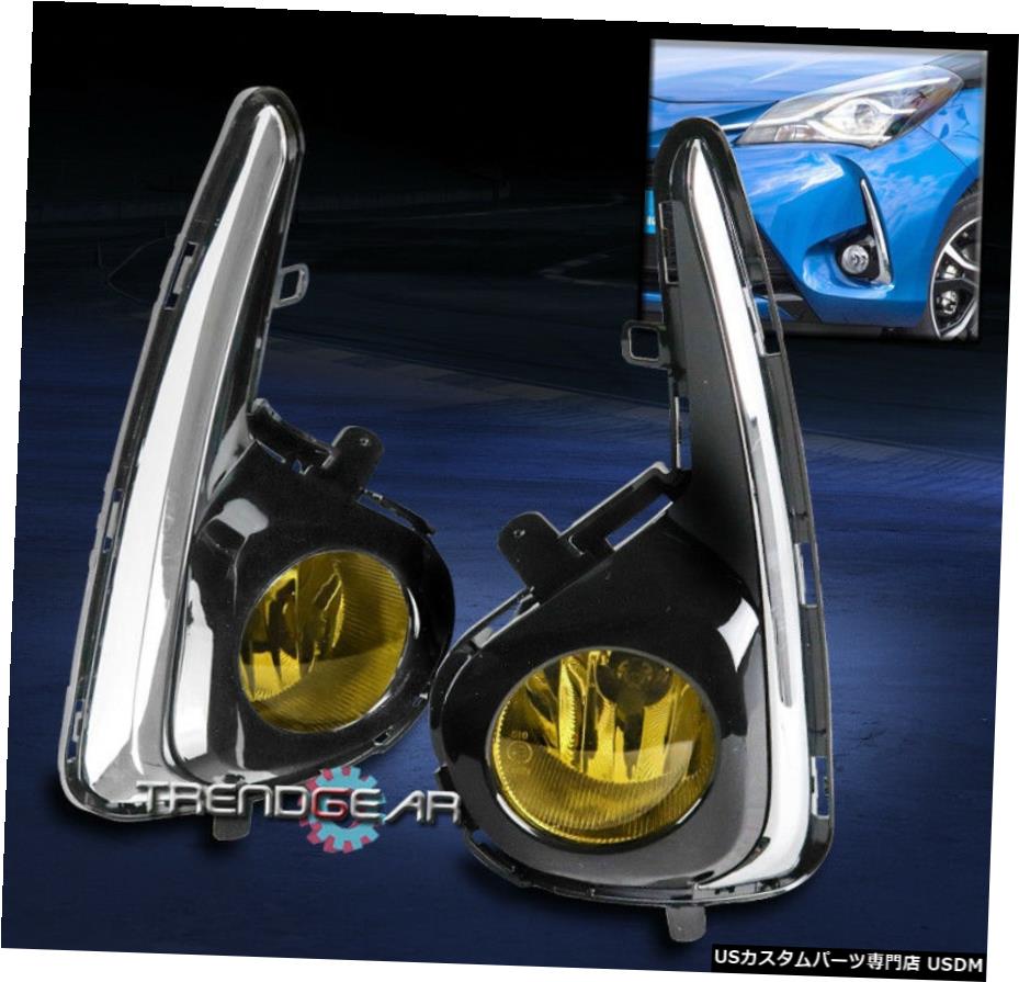 2018-2019 TOYOTA YARISハッチバックBUMPER FOG LIGHT KIT YELLOW W / BEZEL +ハーネス用 FOR 2018-2019 TOYOTA YARIS HATCHBACK BUMPER FOG LIGHT KIT YELLOW W/BEZEL+HARNESS 【並行輸入品】