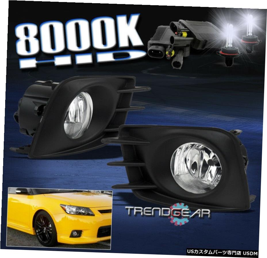 2011 2012 2013 SCION TC BUMPER CHROMEフォグランプ+ 8000K HID +ワイヤーハーネス+スイッチ 2011 2012 2013 SCION TC BUMPER CHROME FOG LIGHTS+8000K HID+WIRING HARNESS+SWITCH 【並行輸入品】