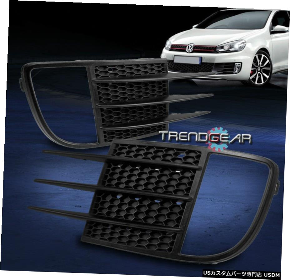 2010 2011 2012フォルクスワーゲンVW GTI MK6 2.0T BUMPER DRIVING FOG LIGHTはBLACKをCOVERS 2010 2011 2012 VOLKSWAGEN VW GTI MK6 2.0T BUMPER DRIVING FOG LIGHT COVERS BLACK 【並行輸入品】