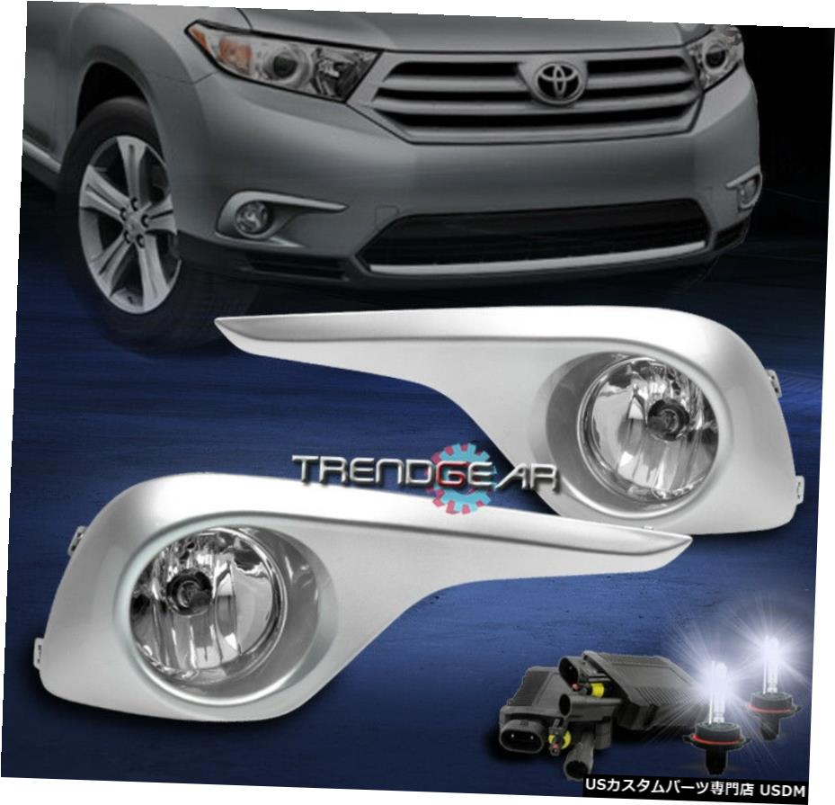 100 の保証 11 13 Toyota Highlander Bumper Chrome Fog Light 8k Hid Kit Cover スイッチの For 11 13 Toyota Highlander Bumper Chrome Fog Light 8k Hid Kit Cover Switch 信頼 Www Spider Vo Com