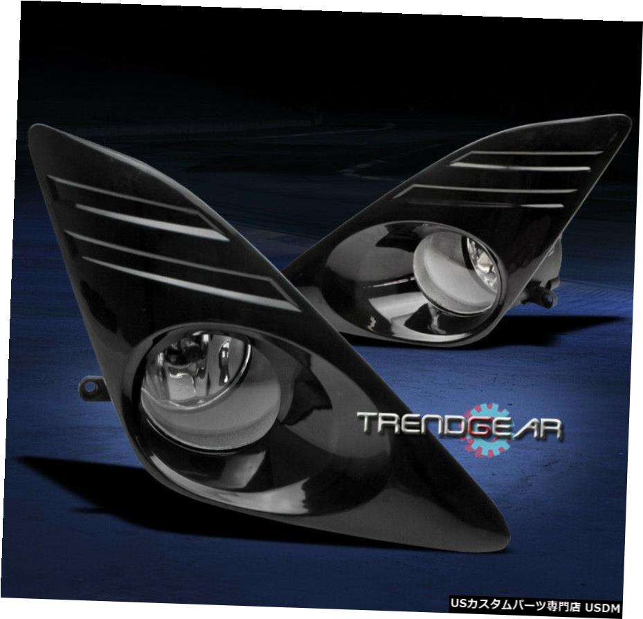 12-14 TOYOTA CAMRY BUMPER CHROME FOG LIGHTS W / BLACK COVER + SWITCH LEFT + RIGHT FOR FOR 12-14 TOYOTA CAMRY BUMPER CHROME FOG LIGHTS W/BLACK COVER+SWITCH LEFT+RIGHT 【並行輸入品】