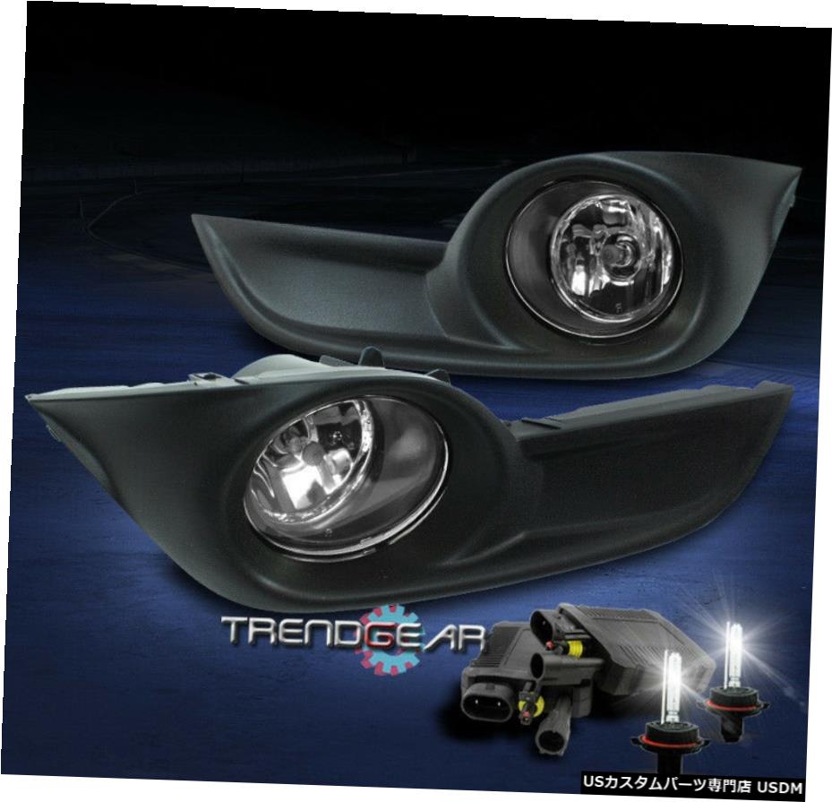 BUMPER CHROME FOG 2013-2015 ALTIMAのSEDAN 4DR FOR LIGHT LAMP + 8K HID +カバー+ HARNESS BUMPER CHROME FOG LIGHT LAMP+8K HID+COVER+HARNESS FOR 2013-2015 ALTIMA SEDAN 4DR 【並行輸入品】