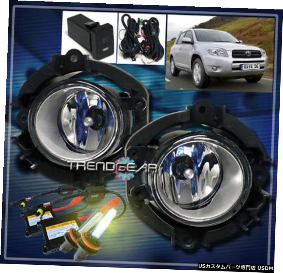 2006-2008 TOYOTA RAV4 BUMPER FOG LIGHT CHROME W / 3K HID KIT +配線ハーネス用 FOR 2006-2008 TOYOTA RAV4 BUMPER FOG LIGHT CHROME W/3K HID KIT+WIRING HARNESS 【並行輸入品】