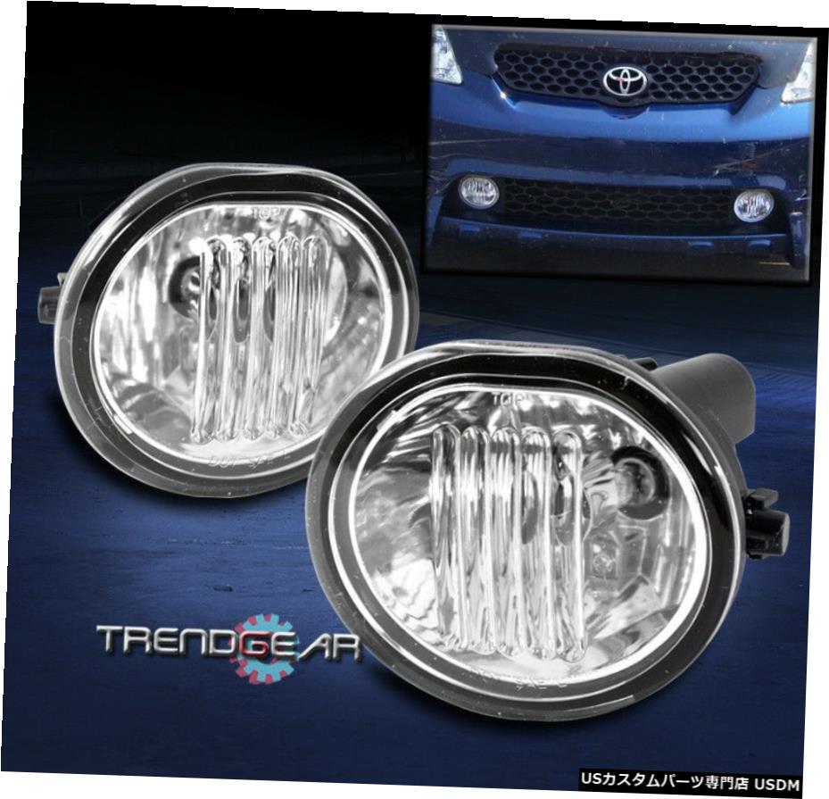 BUMPER DRIVING FOG 2003-2008 TOYOTA MATRIX XR XRS FOR LIGHT LAMP CHROME W / SWITCH BUMPER DRIVING FOG LIGHT LAMP CHROME W/SWITCH FOR 2003-2008 TOYOTA MATRIX XR XRS 【並行輸入品】