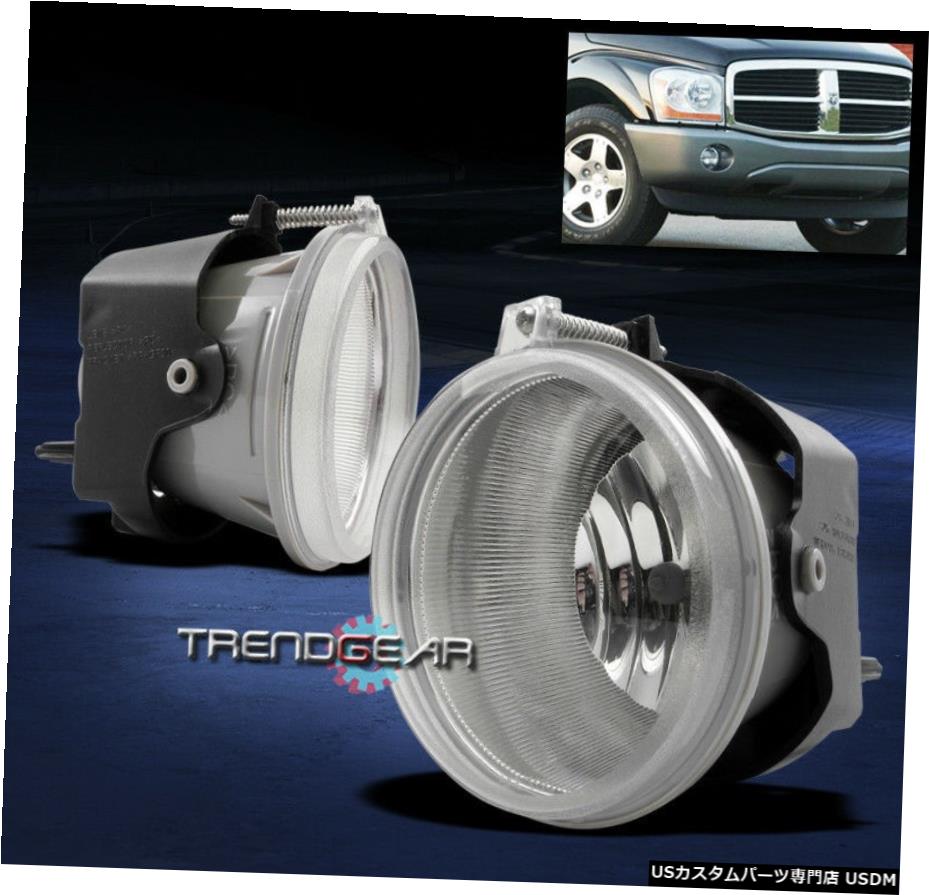 DODGE DURANGO DAKOTA JEEP GRAND CHEROKEE COMMANDER RAIDER BUMPER FOG LIGHTS FOR FOR DODGE DURANGO DAKOTA JEEP GRAND CHEROKEE COMMANDER RAIDER BUMPER FOG LIGHTS 【並行輸入品】