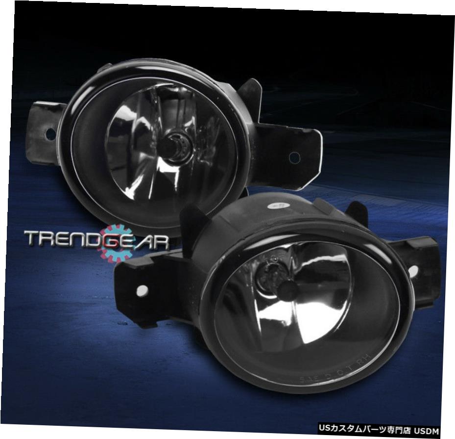 BUMPER FOG LIGHTS LAMPS CHROME FOR SENTRA MAXIMA ALTIMA M35 G37 LEFT + RIGHT PAIR BUMPER FOG LIGHTS LAMPS CHROME FOR SENTRA MAXIMA ALTIMA M35 G37 LEFT+RIGHT PAIR 【並行輸入品】 32,175円