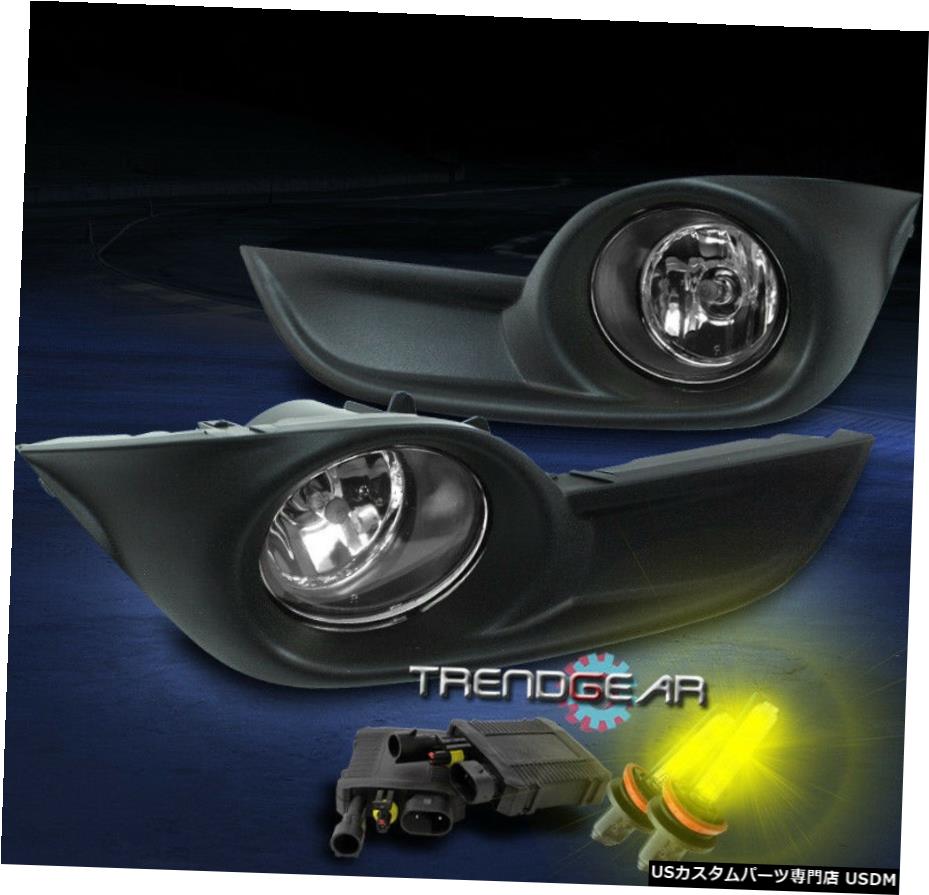 BUMPER CHROME FOG 2013-2015 ALTIMAのSEDAN 4DR FOR LIGHT LAMP + 3K HID +カバー+ HARNESS BUMPER CHROME FOG LIGHT LAMP+3K HID+COVER+HARNESS FOR 2013-2015 ALTIMA SEDAN 4DR 【並行輸入品】