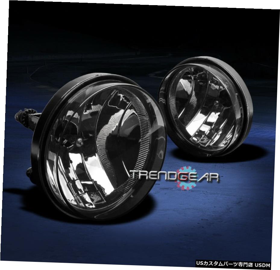 2007-2011 GMC SIERRA 1500 2500 3500 DENALI BUMPER駆動SMOKE FOG LIGHTS SL WT 2007-2011 GMC SIERRA 1500 2500 3500 DENALI BUMPER DRIVING SMOKE FOG LIGHTS SL WT 【並行輸入品】