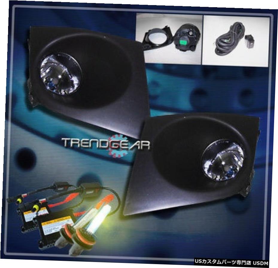 BUMPER CHROME FOG 2007-2011 VERSA 2008 2009 2010 FOR LIGHTS W / 3K HID KIT + HARNESS BUMPER CHROME FOG LIGHTS W/3K HID KIT+HARNESS FOR 2007-2011 VERSA 2008 2009 2010 【並行輸入品】