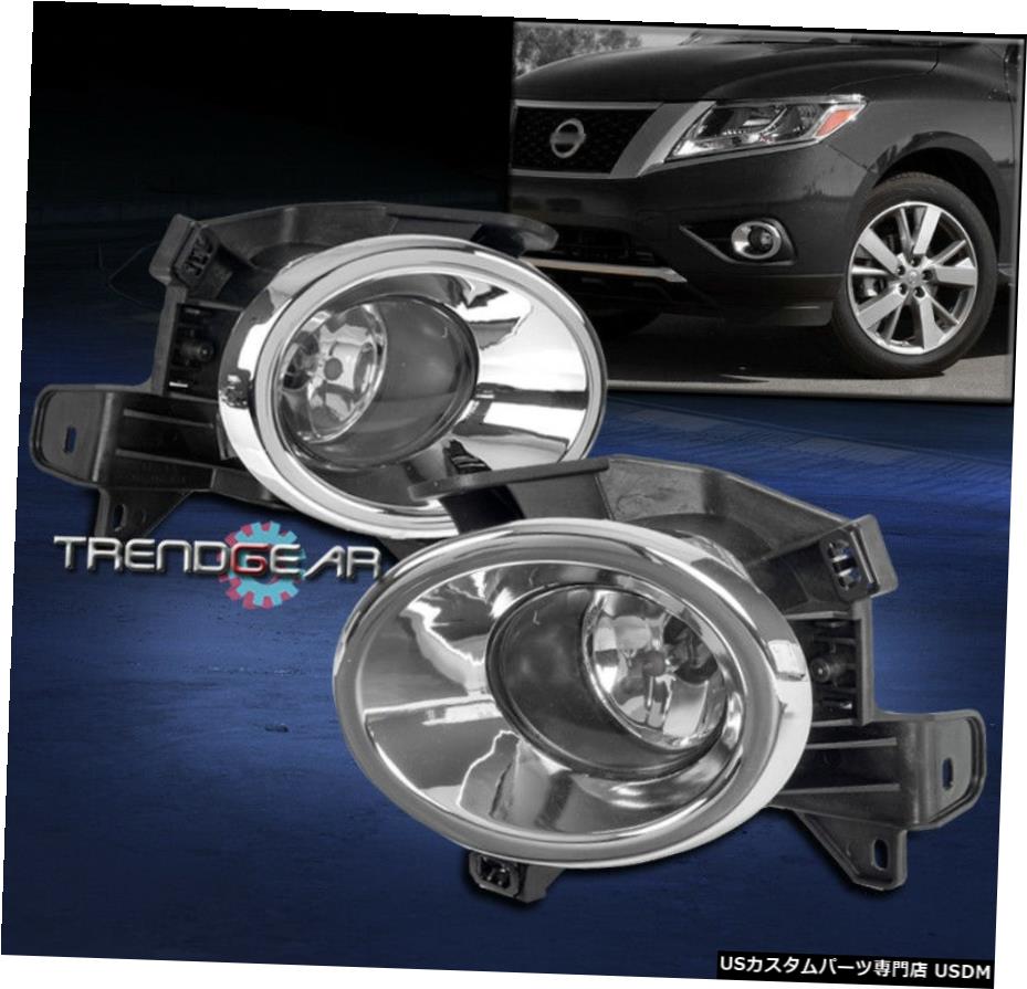 2013-2016 PATHFINDER FOR BUMPER DRIVING FOG LIGHT LAMP CHROME +カバー+スイッチ BUMPER DRIVING FOG LIGHT LAMP CHROME +COVER+SWITCH FOR 2013-2016 PATHFINDER 【並行輸入品】