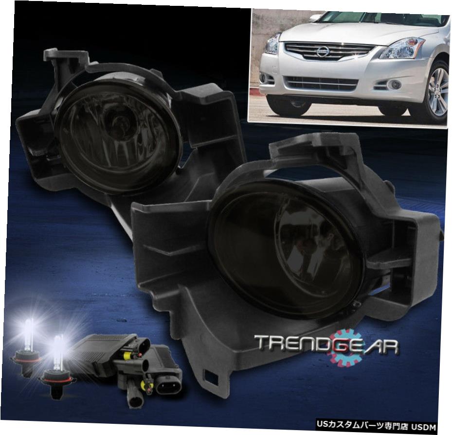 2010 2011 2012 FORバンパーSMOKE FOG LIGHTS W / 8000K HID + HARNESS ALTIMAのSEDAN 4DR BUMPER SMOKE FOG LIGHTS W/8000K HID+HARNESS FOR 2010 2011 2012 ALTIMA SEDAN 4DR 【並行輸入品】 39,397円