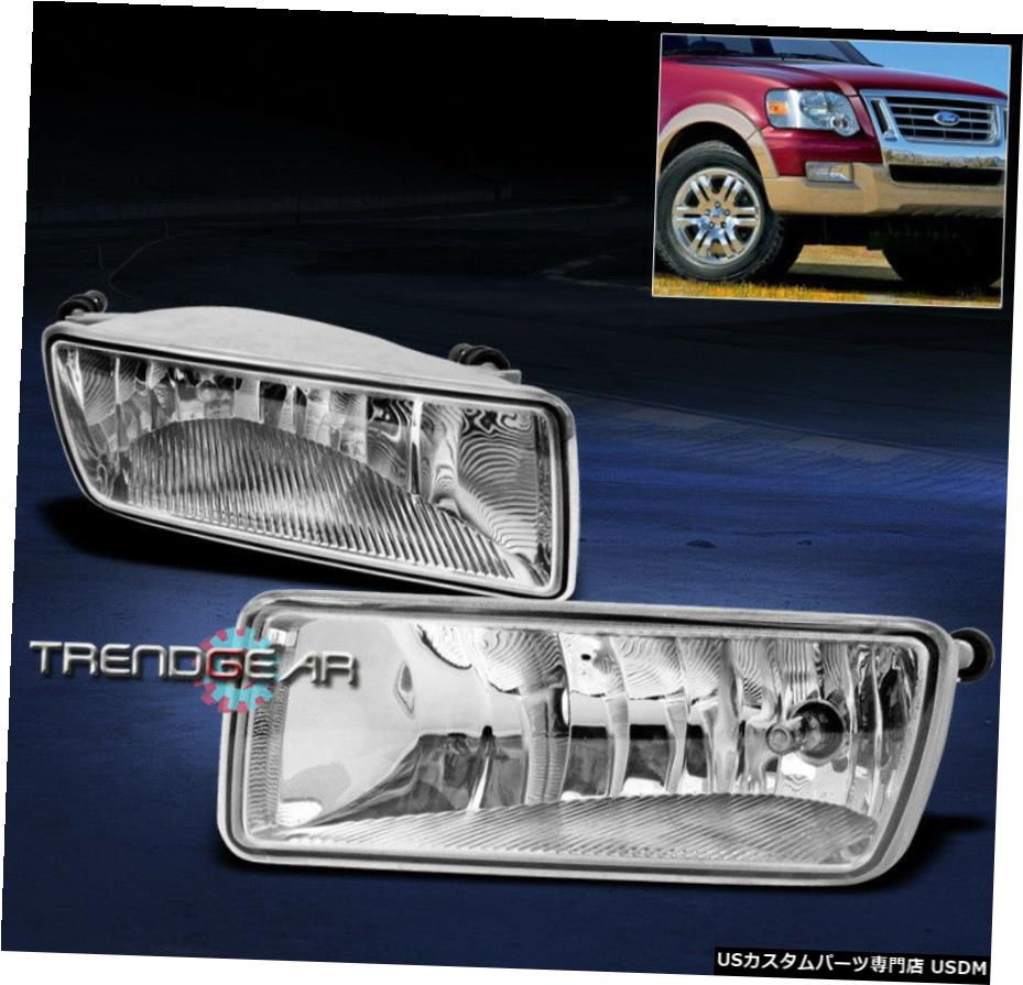 2006-2010 FORD EXPLORER / 2007 + SPORT TRAC BUMPER DRIVING FOG LIGHTS LAMPS CHROME 2006-2010 FORD EXPLORER/2007+ SPORT TRAC BUMPER DRIVING FOG LIGHTS LAMPS CHROME 【並行輸入品】