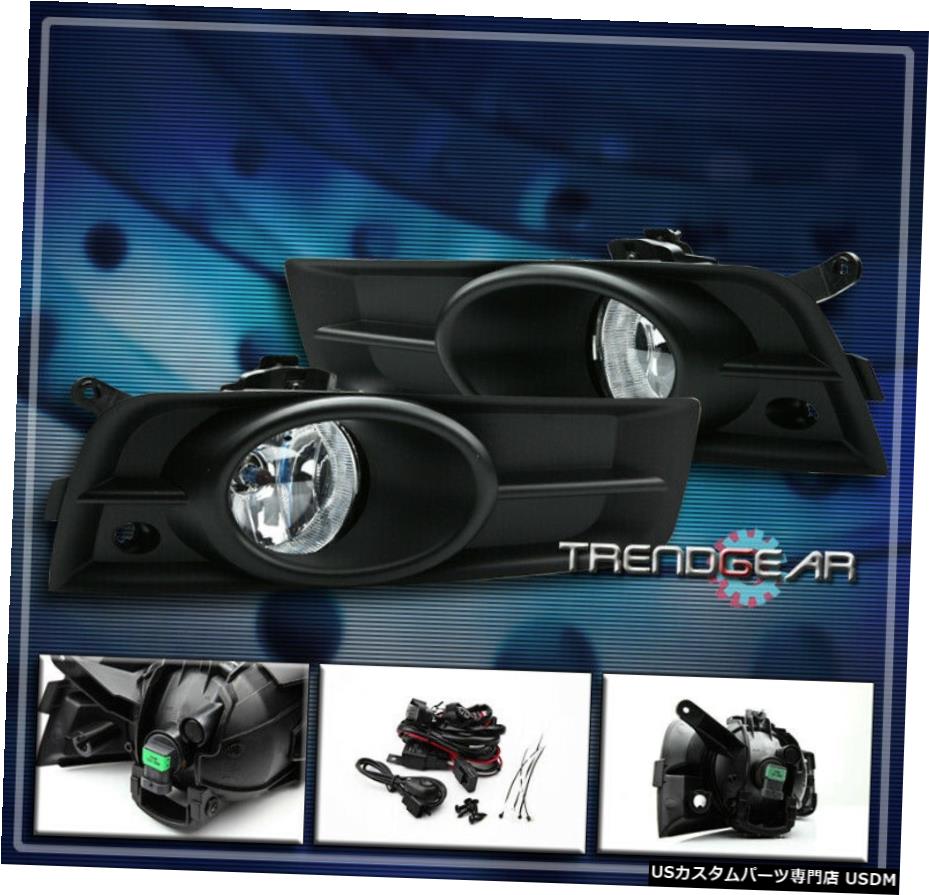 9月14日CHEVYクルーズBUMPER CLEAR駆動フォグランプ+ BLACK COVER +配線ハーネスキット 09-14 CHEVY CRUZE BUMPER DRIVING CLEAR FOG LIGHTS+BLACK COVER+WIRING HARNESS KIT 【並行輸入品】 36,322円